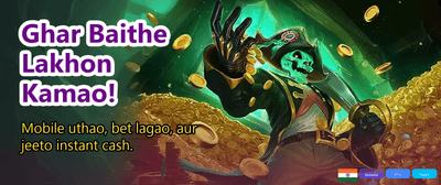 Best Slots for Indian Players